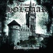 A Tribute To Holdaar - Противостояние