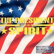 THE PRESIDENT SPIRIT -大統領魂-