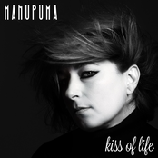Kiss Of Life