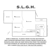 SPIRAL LIFE / GREATEST HITS