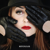 Dzordana Butkute: Kryžkelės