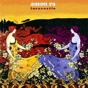 Pedal To Metal by Amon Ra