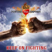 Metal Bless Japan - KEEP ON FIGHTING -