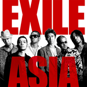 ただ…逢いたくて by Exile