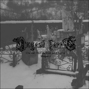 Où nul Oeil du Ciel ne Pénètre, disque I