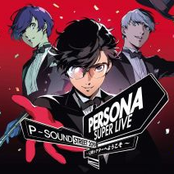 Persona Super Live P-Sound Street 2019 ~Q-ban Theater e Youkoso~