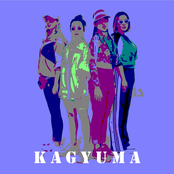 Ballada o Pancernych