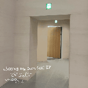 chasing my own tail EP