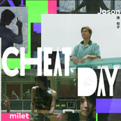 Cheat Day (feat. milet)