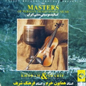 The Masters of Persian Traditional Music, Tar & Violin (Instrumental)