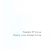 Double Negative by Theory Of Ruin