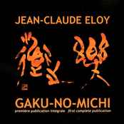 Gaku-no-Michi
