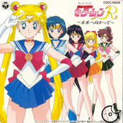 bishoujo senshi sailormoon r