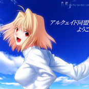 Tsukihime