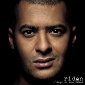 L'Ange De Mon Démon (Digital Deluxe Edition)