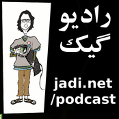 کیبرد آزاد » پادکست