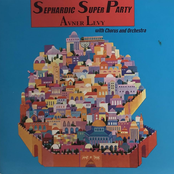 Sephardic Super Party