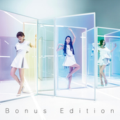 Mirai No Museum by Perfume