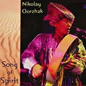 Song of Spirit
