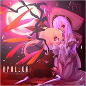 APOLLON