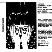 Untitled Promo Cassette