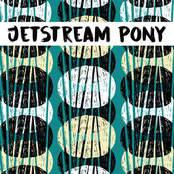 Self-Destruct Reality