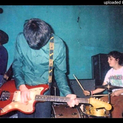 1994.01.26 KZSU 90.1 FM, Stanford University, Wednesday Night Live Session