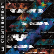 Wakuwaku Remixes Vol.3