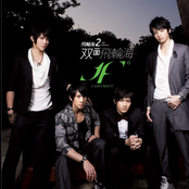 Two Sided Fahrenheit