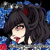 【the flame in somewhere】