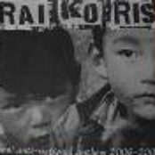 New Anti-National Anthem