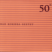 Idalah Abal by Bar Kokhba Sextet