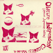 Obscure Independent Classics: Volume 4 (Special Japanese Edition)