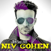 niv cohen