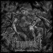 Vladca Lesov, Skalnych Stien