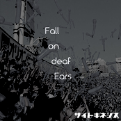 Fall on deaf Ears