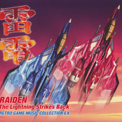 RAIDEN The Lightning Strikes Back RETRO GAME MUSIC COLLECTION EX