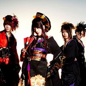 Wagakki Band