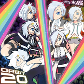 Orbit 20: The Remixes, Vol. 2