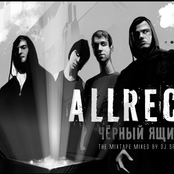 Allrec