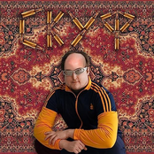 Скуф