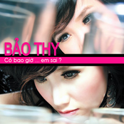 Có Bao Giờ... Em Sai