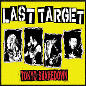 tokyo shakedown