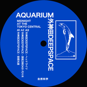 Aquarium / 外神田deepspace