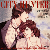 City Hunter: A Mugnam of Love's Destination