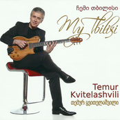 Chemi Tbilisi