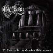 El encierro de las grandes revelaciones