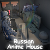 Russian Anime House