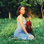 Єдине, що вічне