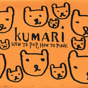 How To Pop, How To Punk